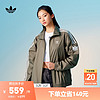 adidas 阿迪达斯 运动夹克