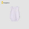 童泰（TONGTAI）婴儿连体衣夏季宝宝衣服儿童家居服内衣哈衣薄款无袖包屁衣 紫色 59cm