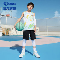 乔丹(QIAODAN)童装2024夏款轻薄男中小吸湿快干篮球套装- 蓝绿满印/黑色 150CM