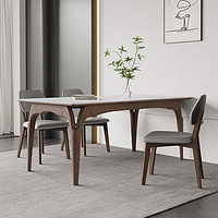 巴普洛 白蜡木岩板餐桌进口轻奢高端家用小户型饭桌现代简约意式实木餐桌