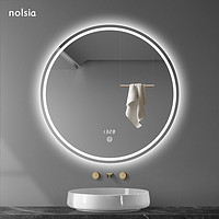 nolsia 北欧智能浴室镜防雾带灯触摸屏卫生间洗手间梳妆台化妆壁挂圆镜子