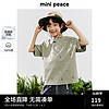 MiniPeace太平鸟童装夏新男童短袖T恤F1CNE2E34 军绿色 160cm