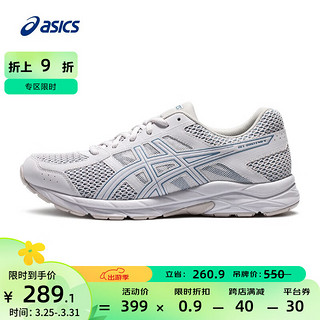 ASICS 亚瑟士 跑鞋