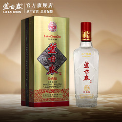 LU TAI CHUN 芦台春 三十陈酿 浓香型白酒 52度 500ml 单瓶装