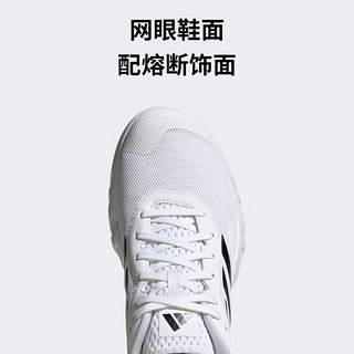 adidas AMPLIMOVE TRAINER M舒适运动鞋小白鞋男子阿迪达斯 白色/黑色/灰色 43