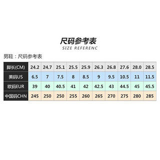 安踏奥特莱斯足球鞋男专业运动鞋男鞋成人训练鞋TF场地防滑碎钉鞋 钢灰/黑/安踏白/荧光激光红-3 9.5(男43)