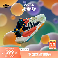 adidas 阿迪达斯 「泡泡鞋」HI-TAIL经典复古运动鞋男女阿迪达斯官方三叶草 白/深藏青蓝/银色/黄/橘棕/米色 41