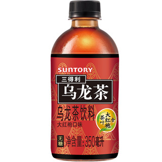 三得利（Suntory） 乌龙茶 茉莉乌龙茶 大红袍组合装 无糖0脂茶饮料 350ml 小茉莉+小乌龙+大红袍【各3瓶】