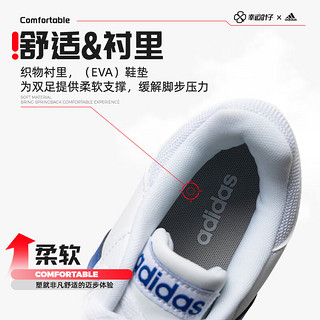 adidas 阿迪达斯 休闲运动鞋