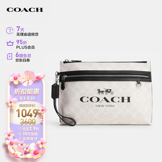 COACH 蔻驰