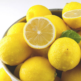 京世泽 四川安岳黄柠檬 新鲜水果 20枚小果 单果60-80g