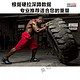 创京懿选 新款健身轮胎体能爆发力体能训练轮胎大锤翻转轮胎 50kg(约0.8米)