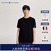 TOMMY HILFIGER【镶边袖口】24春夏男柔软纯棉通勤小绣标短袖T恤34430 藏青色DW5 S（：120-135斤）