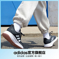 adidas 阿迪达斯 女子跑步运动鞋