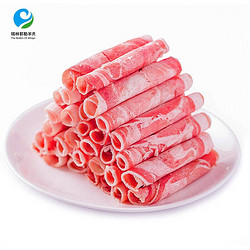 chanzuiyang馋嘴羊内蒙苏尼特羔羊羊肉卷400g散养溜达羊羊肉火锅涮锅