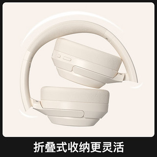 iKF T1头戴式无线蓝牙耳机通话降噪耳机有线高音质音乐游戏运动电脑网课耳机云岩白