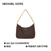 PLUS会员：MICHAEL KORS 迈克·科尔斯 女士手提包 32R3GT9C8B 深棕色/橡果棕 中号