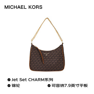 PLUS会员：MICHAEL KORS 迈克·科尔斯 女士手提包 32R3GT9C8B 深棕色/橡果棕 中号