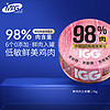 MAG IGG鲜鸡肉主食罐100g