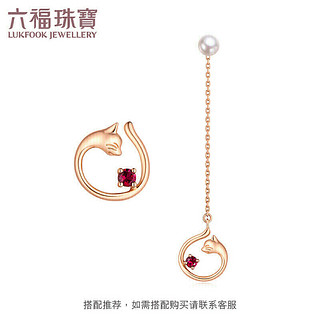 LUKFOOK JEWELLERY 六福珠宝 项链