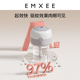 EMXEE 嫚熙 母婴电热蚊香液无味家用6瓶2器驱蚊儿童可用家用驱蚊
