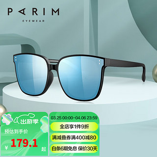PARIM 派丽蒙 太阳镜女新款儿童大框眼镜遮阳防紫外线防晒墨镜62004 B1-黑框+冰蓝镜面反光片