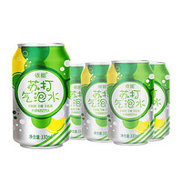 yineng 依能 原味 百香果凤梨 柠檬味 苏打气泡水饮料 330ml*6 罐 柠檬330ml*6