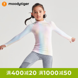 moodytiger 男女童长袖打底杉秋冬一体织排汗运动裤子保暖毛衣裤 戈梅拉之光上衣