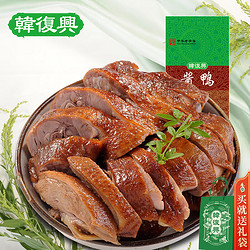 韓復興 韩复兴精品酱鸭1kg南京特产伴手礼卤味熟食
