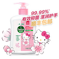 Dettol 滴露 滋润抑菌洗手液250g