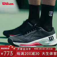 Wilson 威尔胜 网球鞋RUSH 4.0 KAOS系列透气舒适缓震耐磨 WRS328320 40.5