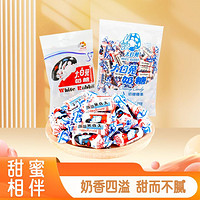 大白兔 奶糖114g+奶糖500g 喜糖情人节礼物休闲零食