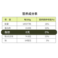 88VIP：FIRMATCH 法麦趣 45%燕麦螺旋意大利面500g螺丝意面速食0脂轻食减餐方便西餐