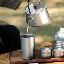 Tiartisan 钛工匠纯钛旅行茶具套装户外露营便携鹰嘴泡茶器双层快客杯钛水杯