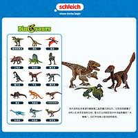 Schleich 思乐 动物模型仿真动物犹他盗龙与恐爪龙混合套装42347