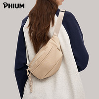 PHIUM®新品 胸前包女休闲日系胸包小众腰包单肩斜挎包高颜值挎包