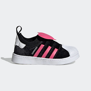 adidas 阿迪达斯