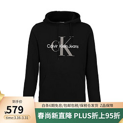 卡尔文·克莱恩 Calvin Klein 男士卫衣进口宽松连帽卫衣J30J320805 0GR M