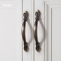 KABO 德国KABO全铜小拉手欧式橱柜衣柜门把手鞋柜现代美式柜门黄铜拉手