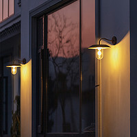UME 室外太阳能灯led庭院灯壁灯路灯美式超亮防水户外花园照明灯具