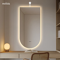 nolsia 厕所异形洗手台挂镜卫生间智能镜子感应灯浴室洗漱带灯镜子化妆镜