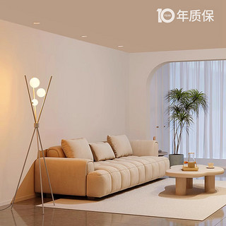 爱斯兰 客厅落地灯现代简约墙角灯沙发边卧室高级感立式氛围灯