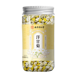 同仁堂洋甘菊茶花茶 【3罐】超值装