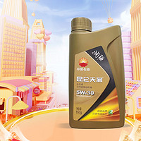 Kunlun 昆仑 润强系列 5W-30 SN级 全合成机油 1L