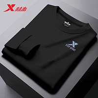 XTEP 特步 卫衣男冬季新款运动服套头衫圆领上衣正品外套打底衫休闲服男