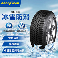 GOOD YEAR 固特异 汽车轮胎/雪地胎/215/55R17 94T ULTRA GRIP ICE + MS FP 23年