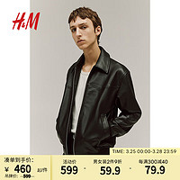 H&M男装2024春季新款翻折领纯色标准版型涂层外套1208297 A