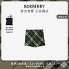 博柏利（BURBERRY）男装 格纹游泳裤80831621