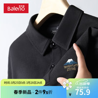 班尼路男士黑色POLO衫男翻领休闲宽松潮流青年百搭半袖上衣2024夏季 黑#MB雪山X M