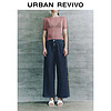 URBAN REVIVO 女士牛仔裤